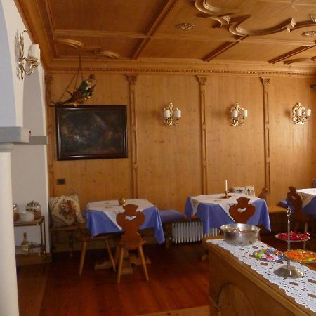 Cadore Haus Ауронцо-ди-Кадоре Экстерьер фото